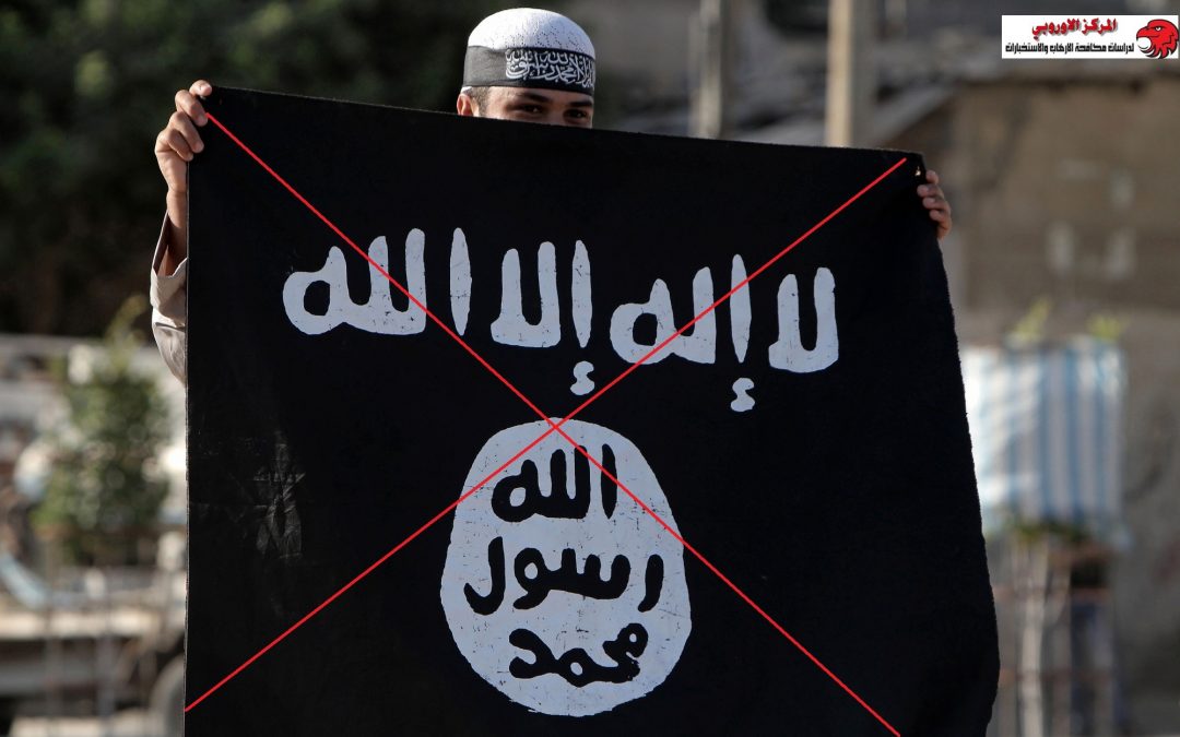 The Hardline Stream of Global Jihad: Revisiting the Ideological Origin of the Islamic State
